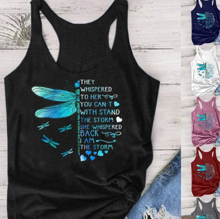 Blue Dragonfly Vest