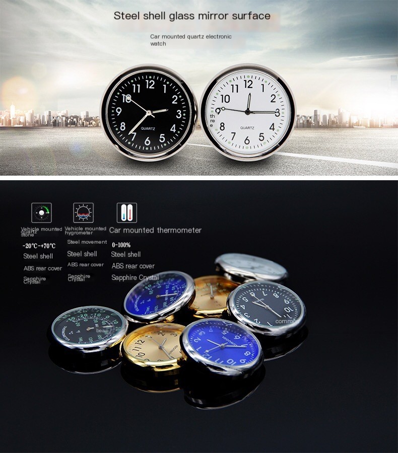 Automotive Clock Blue