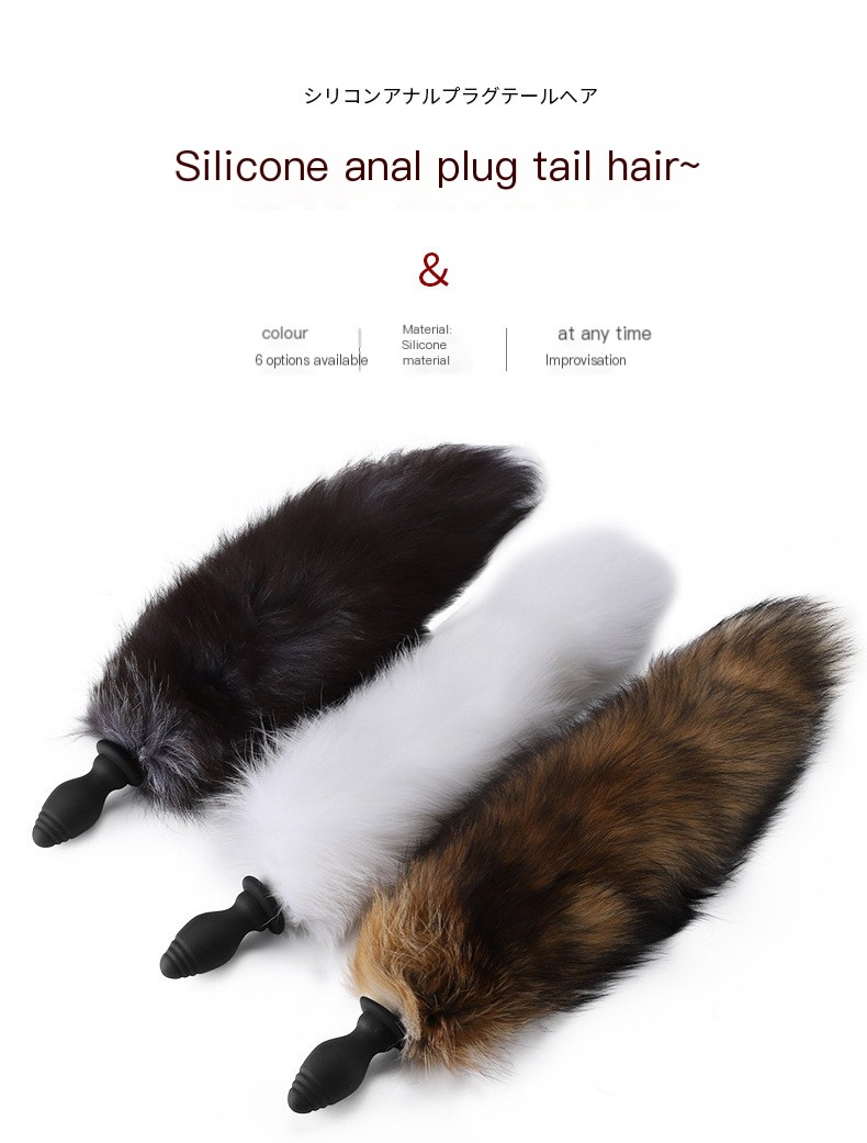 Colorful Fox Tail Silicone Anal Plug