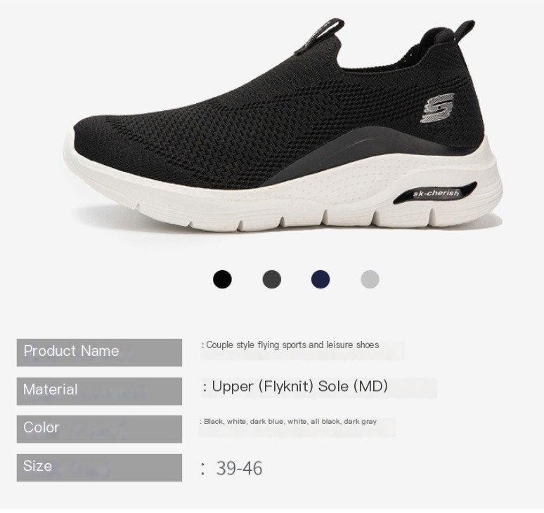 Image of the shoes
