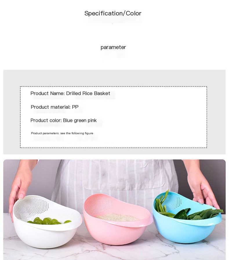 Rice Washing Basket Blue