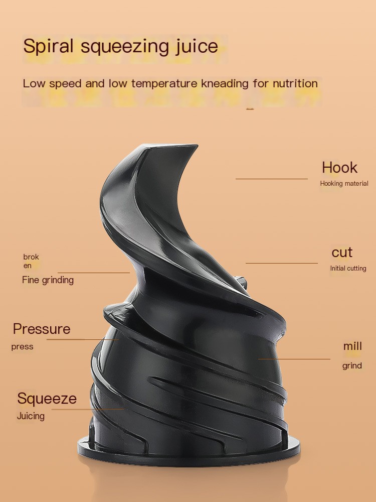 Juicer Image 9