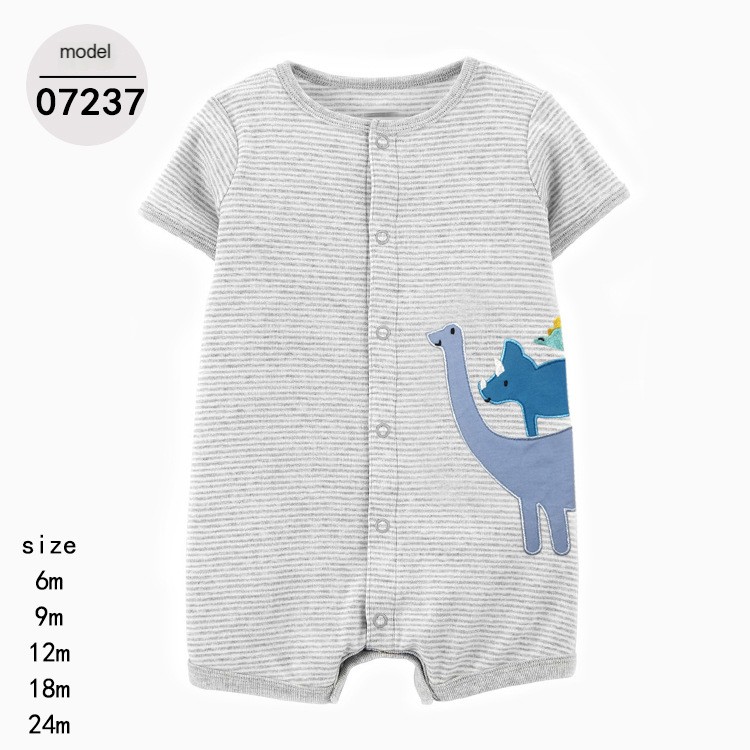 Macaquinho Bebê Estampas - Image 8