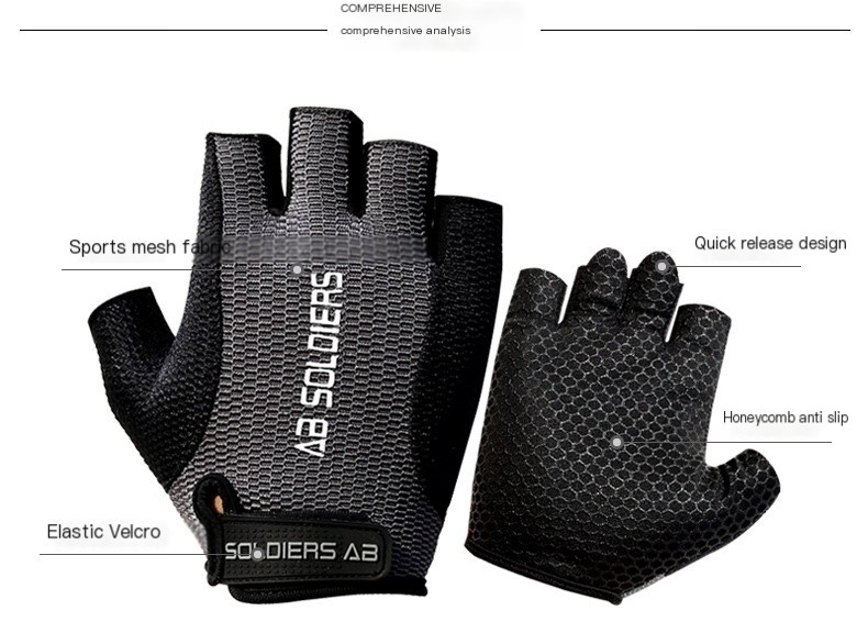 Sports Gloves Image 2