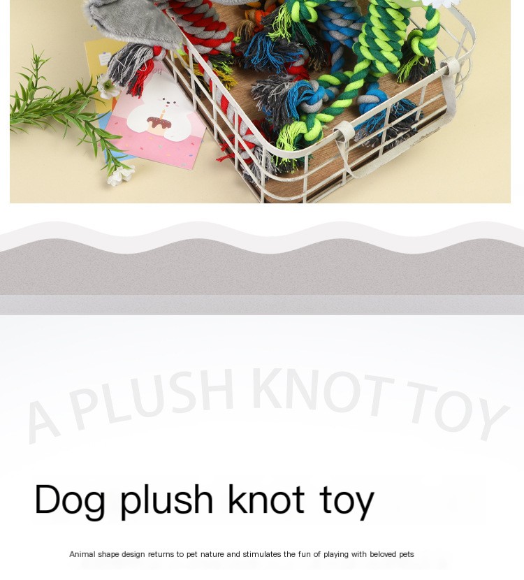 Plush Dog Toy 2