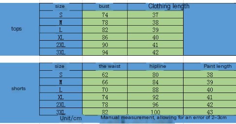 Summer Sports Set 1