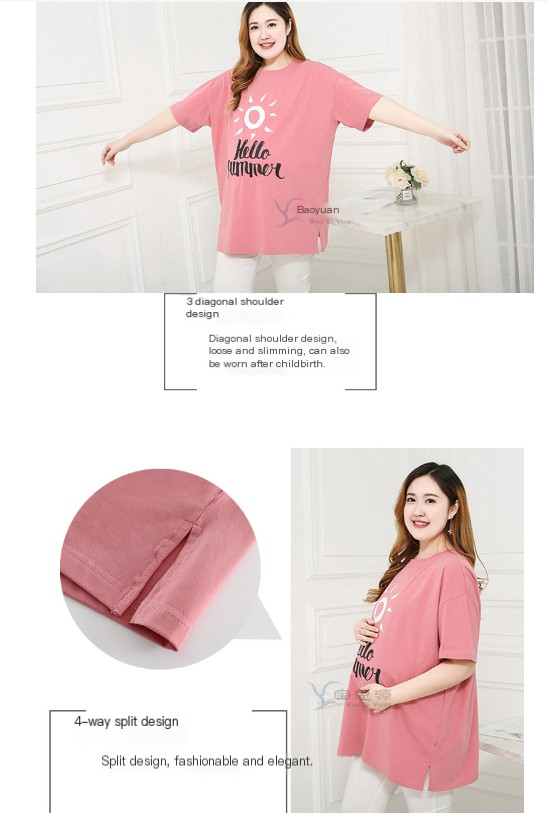 Maternity T-Shirt Design 5