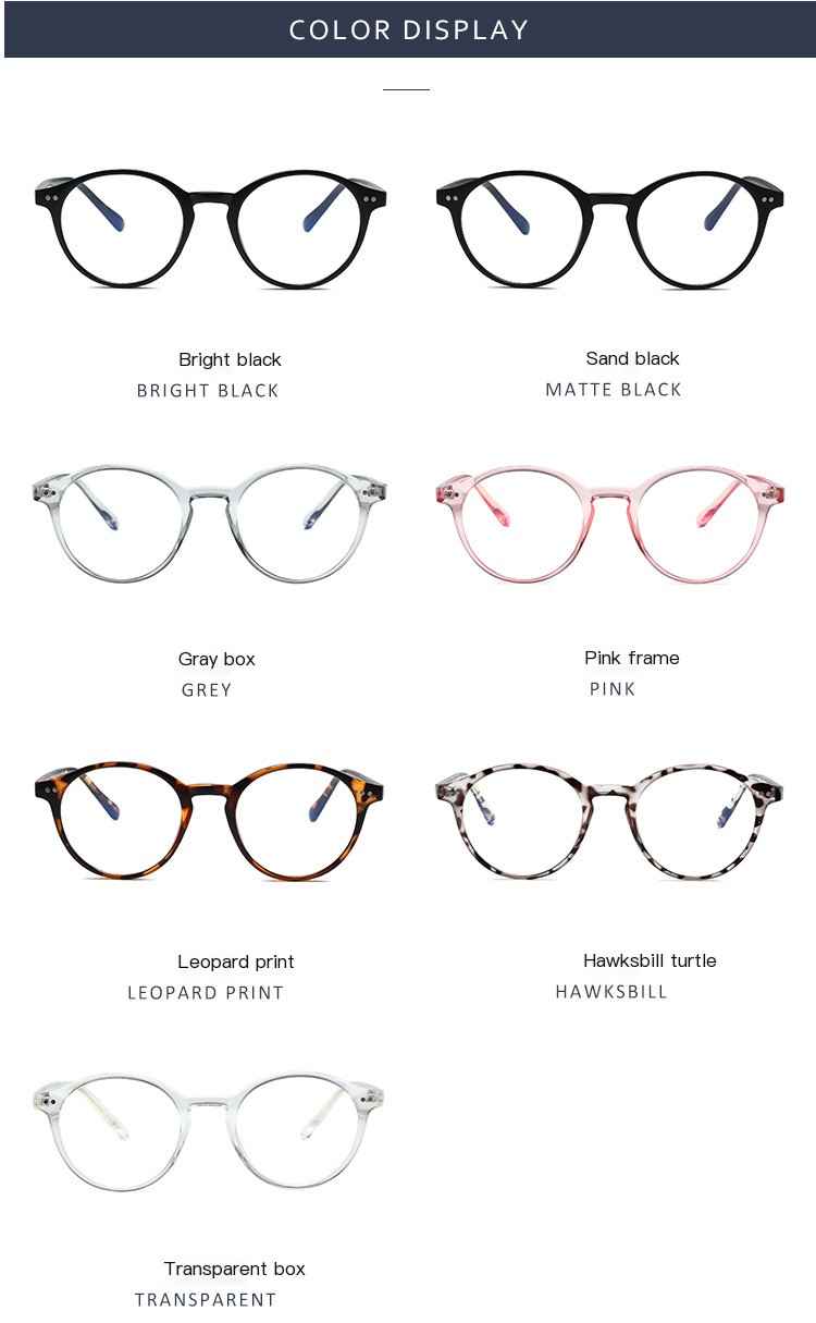 TR anti-blue light glasses 3