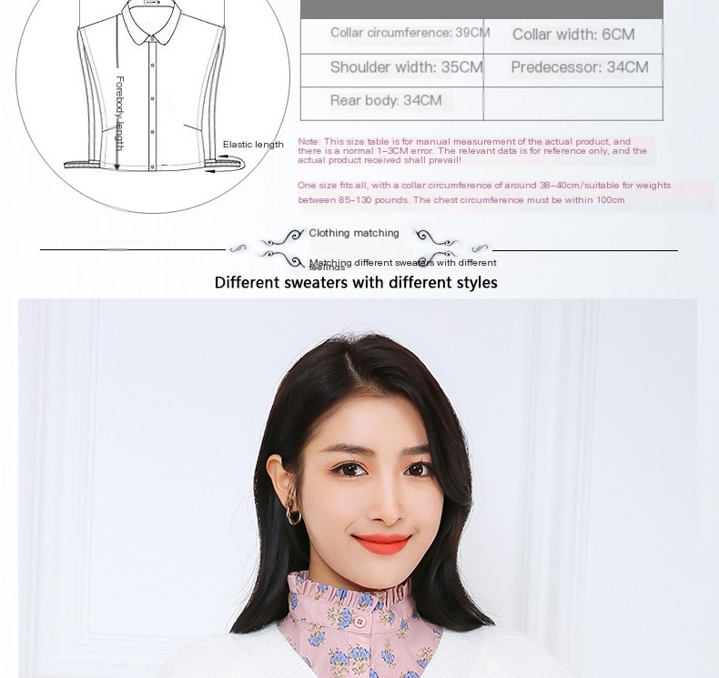 Collar Shirt Variations