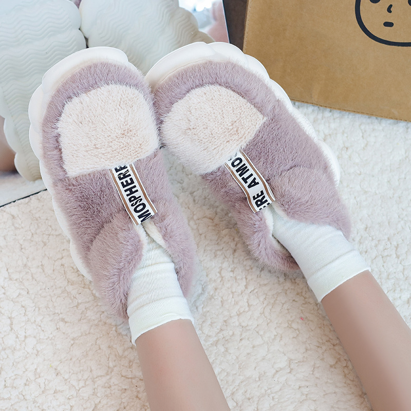 Ankle Wrap Cotton Slippers Image 1