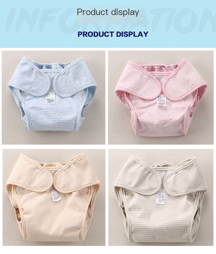 Breathable Cotton Diapers