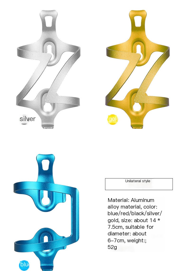 Aluminum Alloy Water Bottle Holder 10