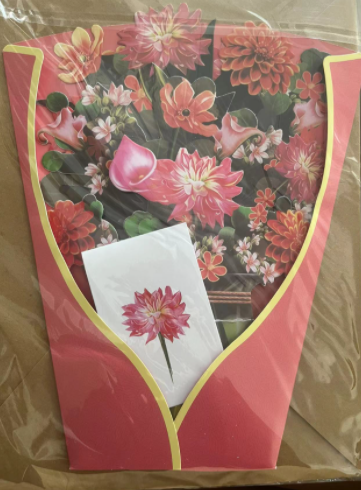 3D greeting card image 6