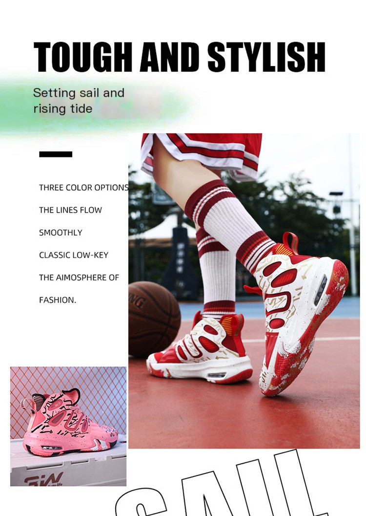 Basketball Shoes