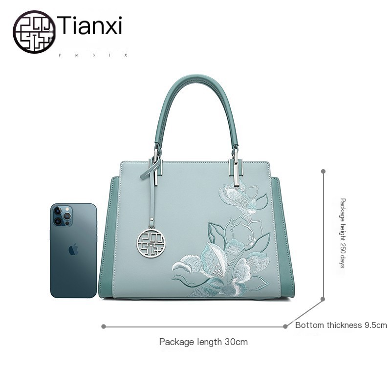 Handbag Image 2