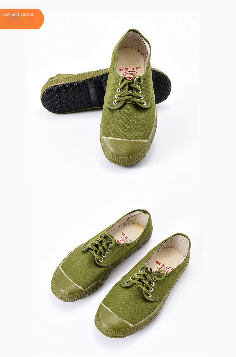Classic Work Shoes