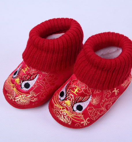 Baby Tiger Shoes Image 3
