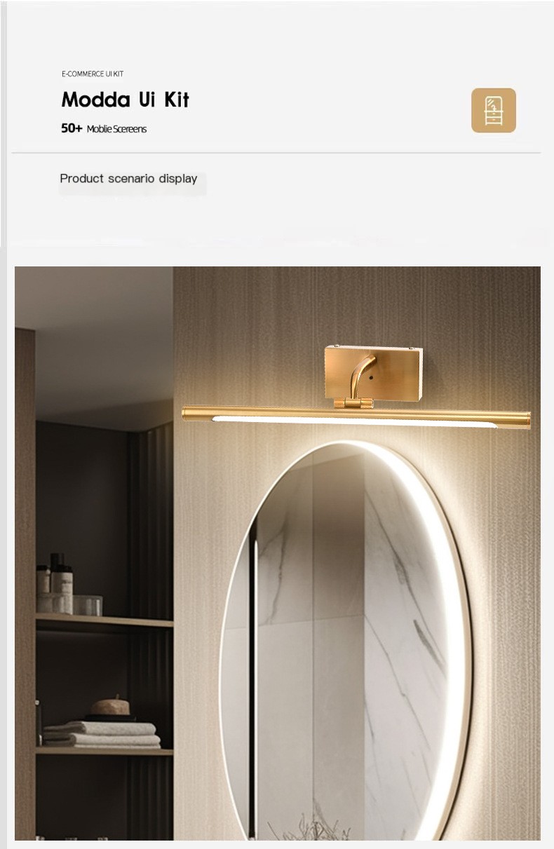 Mirror Light Image 2