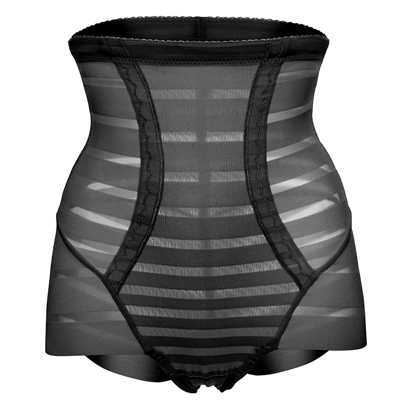 High-Waisted Shaping Pants Image 2