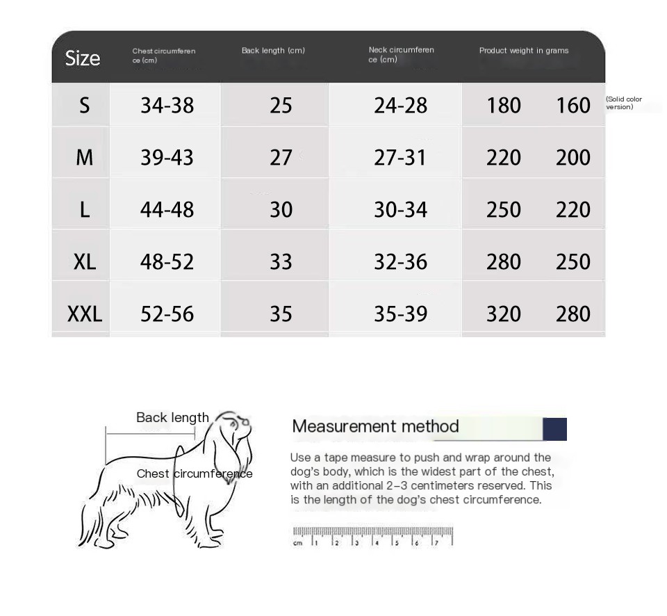 Pet Dog Clothes