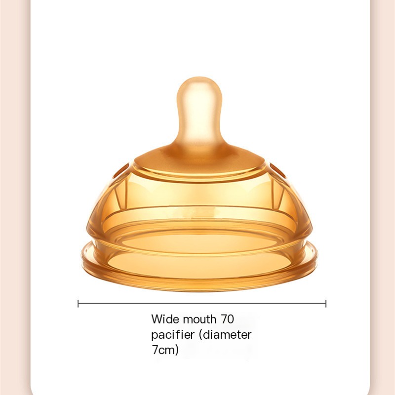 Wide-Mouth Nano-Silver Silicone Pacifier