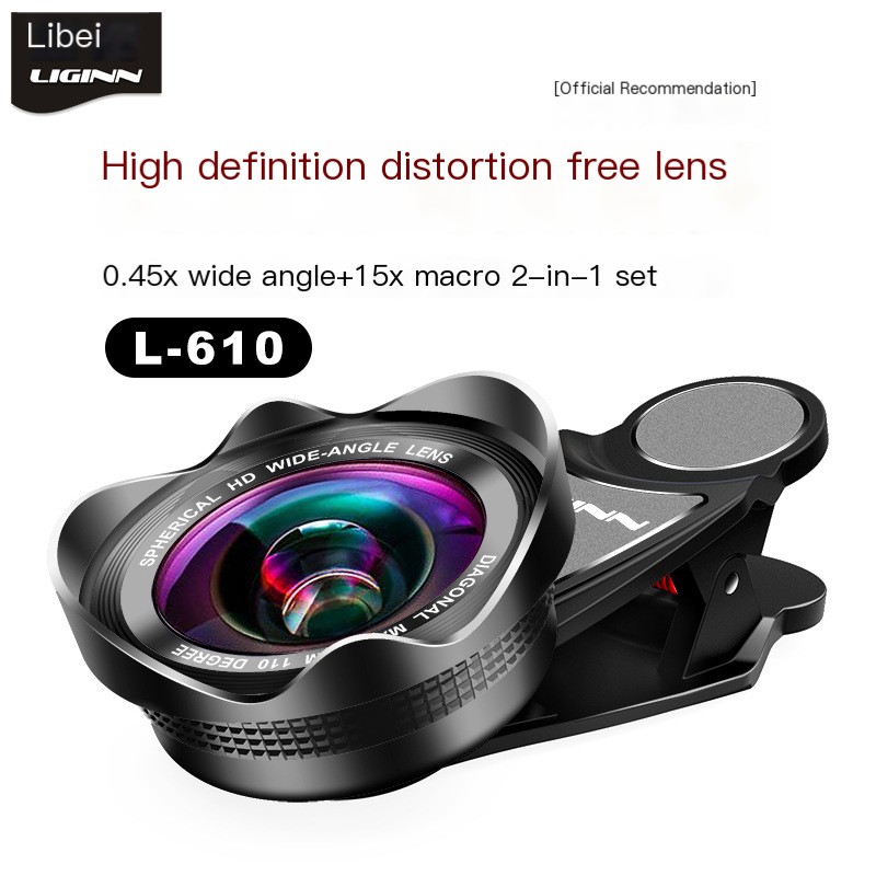 5K/8K/9K Distortion-Free Wide-Angle Macro Lens 1