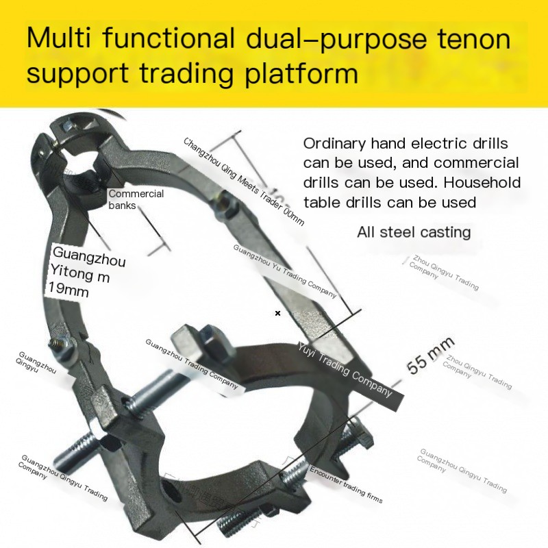 Drill Holder Image 2