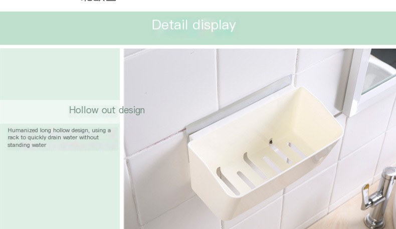 Traceless Shelf colors