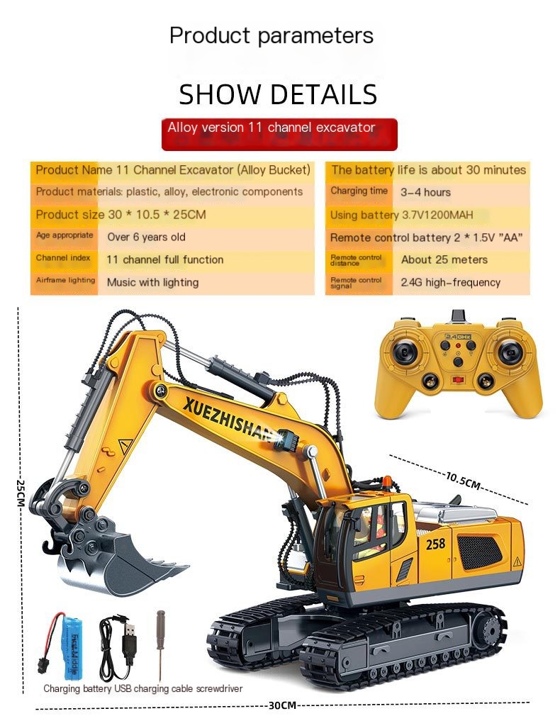Excavator Model 16