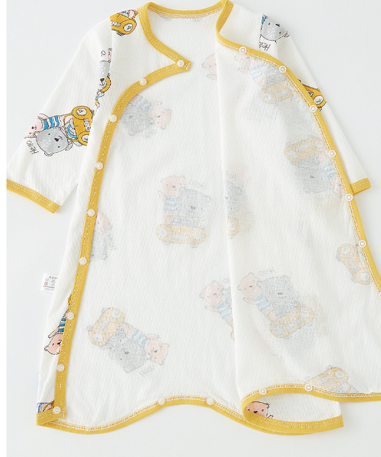 Stylish Baby Onesie