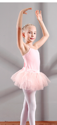 Dance Costume 4