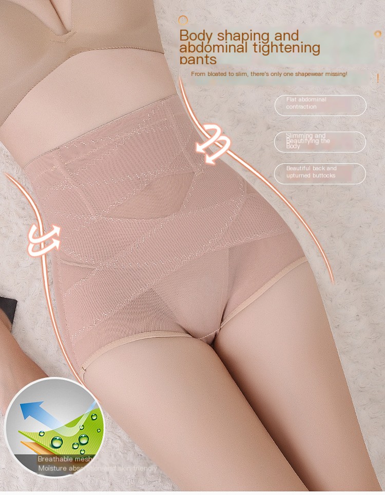 Shaping Body Shaping Pants