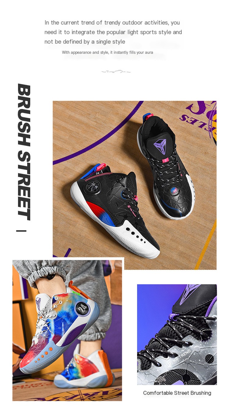 Basketball Sneakers Image 3