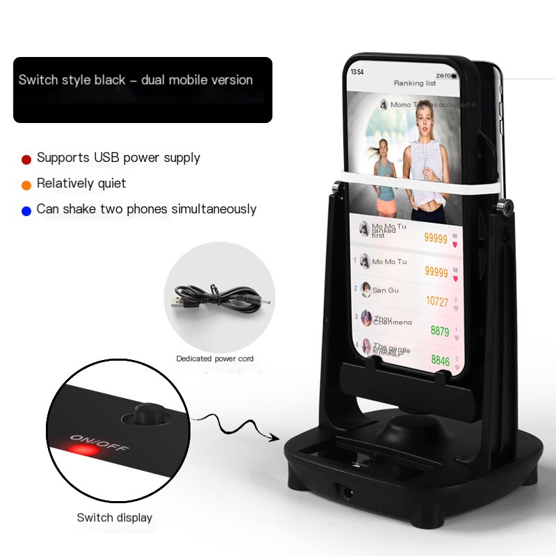 Phone Swing Pedometer