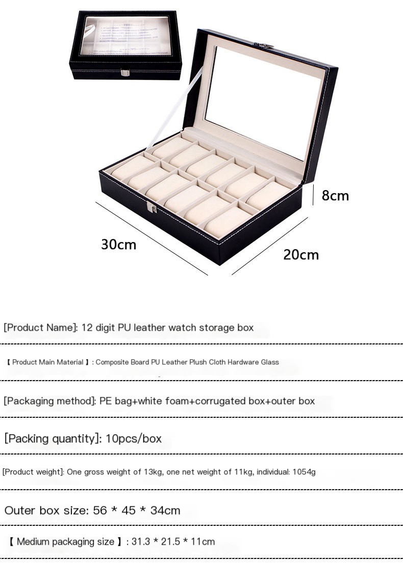 Watch Box 5