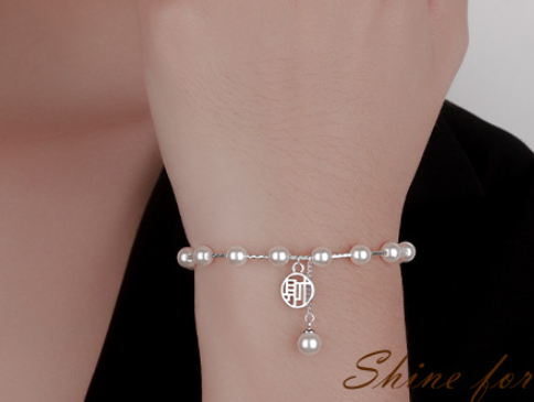 Freshwater Pearl Bunny Bracelet Image 2