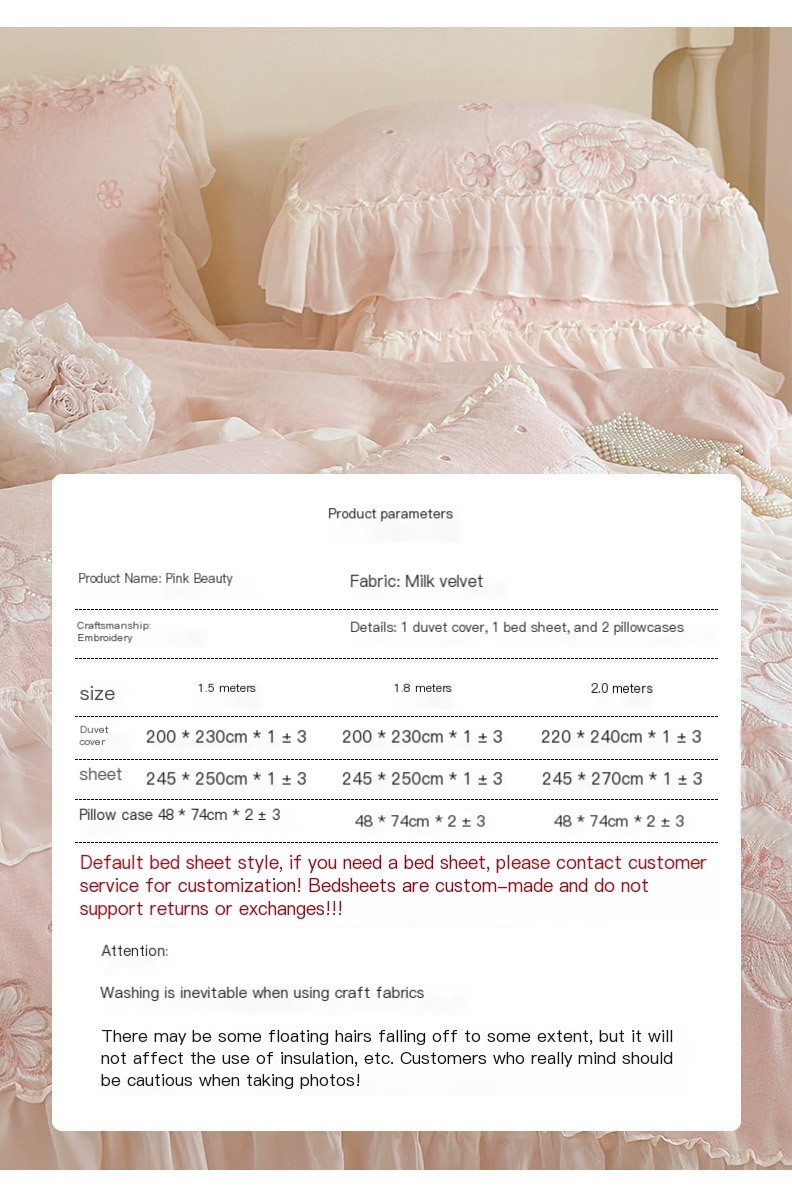 Bedding Set Image 1