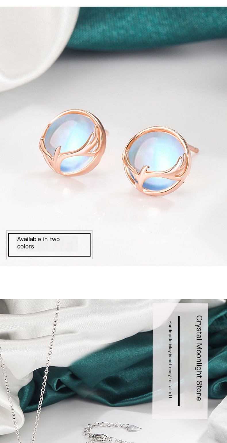 Jewelry Set Image 6