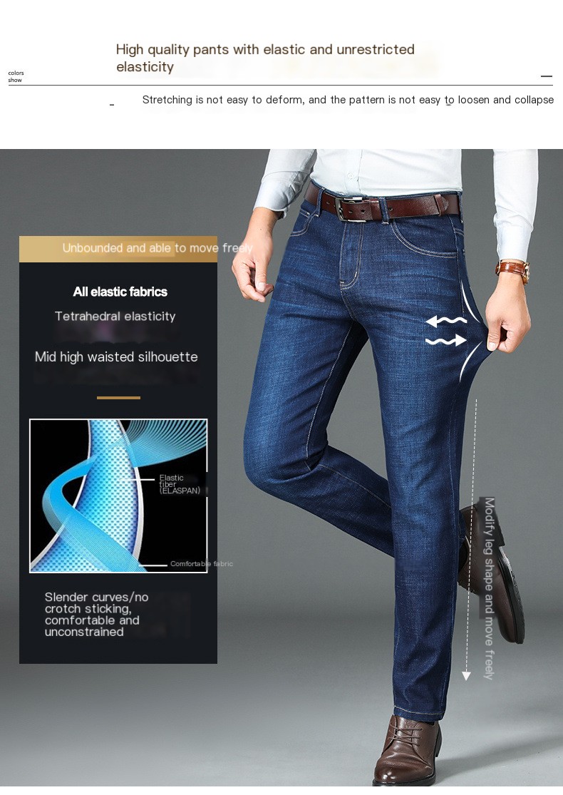 Straight Loose Stretch Jeans 5