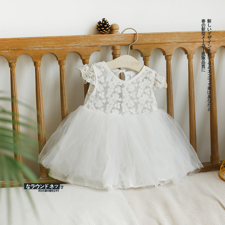 Children's Dress