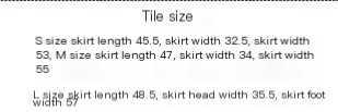 Five-pointed Star Studded Metal High-waist Skirt 1