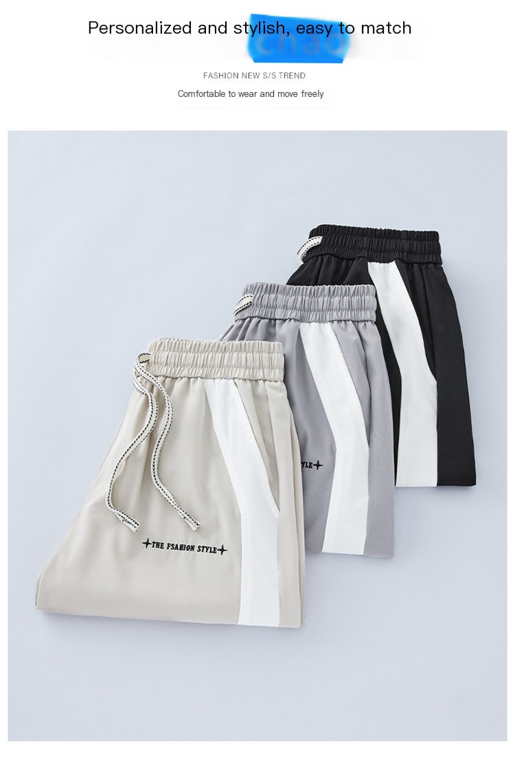 Sports Fitness Shorts - Gray