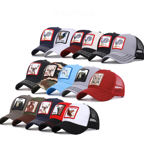 Nethat Cock Animal Embroidery Baseball Hat - Image 5