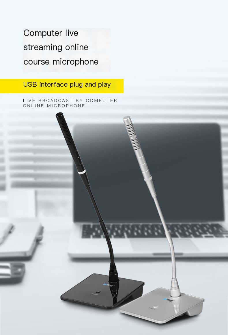 Professional Conference Microphone