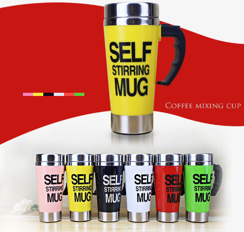 Automatic Stirring Cup Image 1