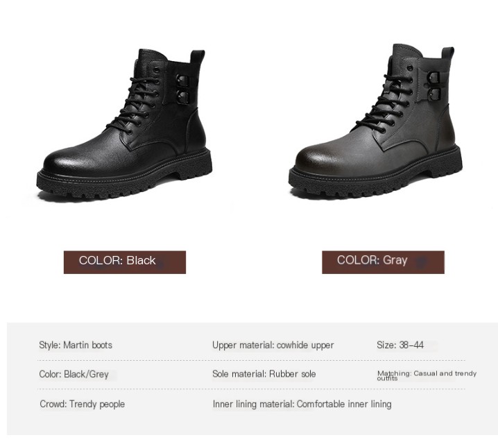 Martin Boots Image 2