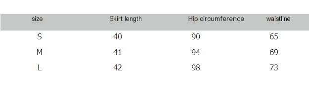 Bodycon Mini Skirt
