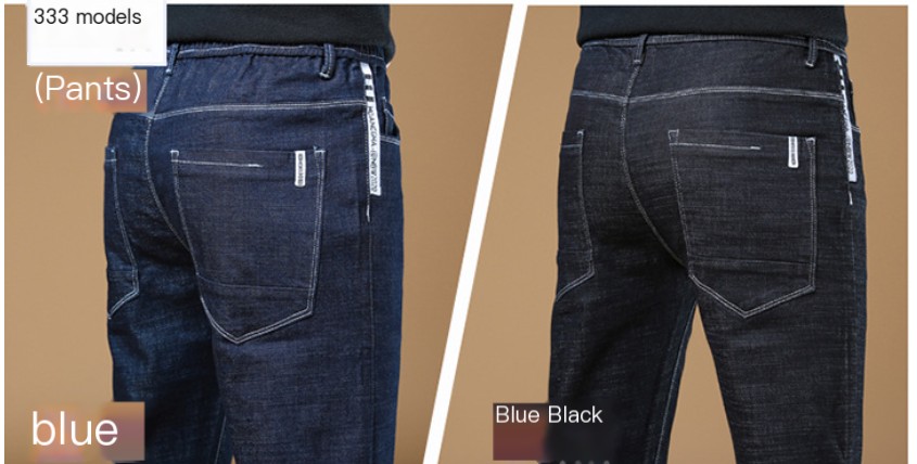 Loose Harem Stretch Men's Jeans Image 2