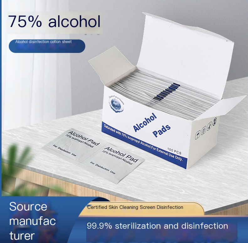 75% Alcohol Cotton Disposable Large-size Portable Mobile Phone Cleaning Ear Holes Sterilization Cleaning and Disinfection Wet Tissue image