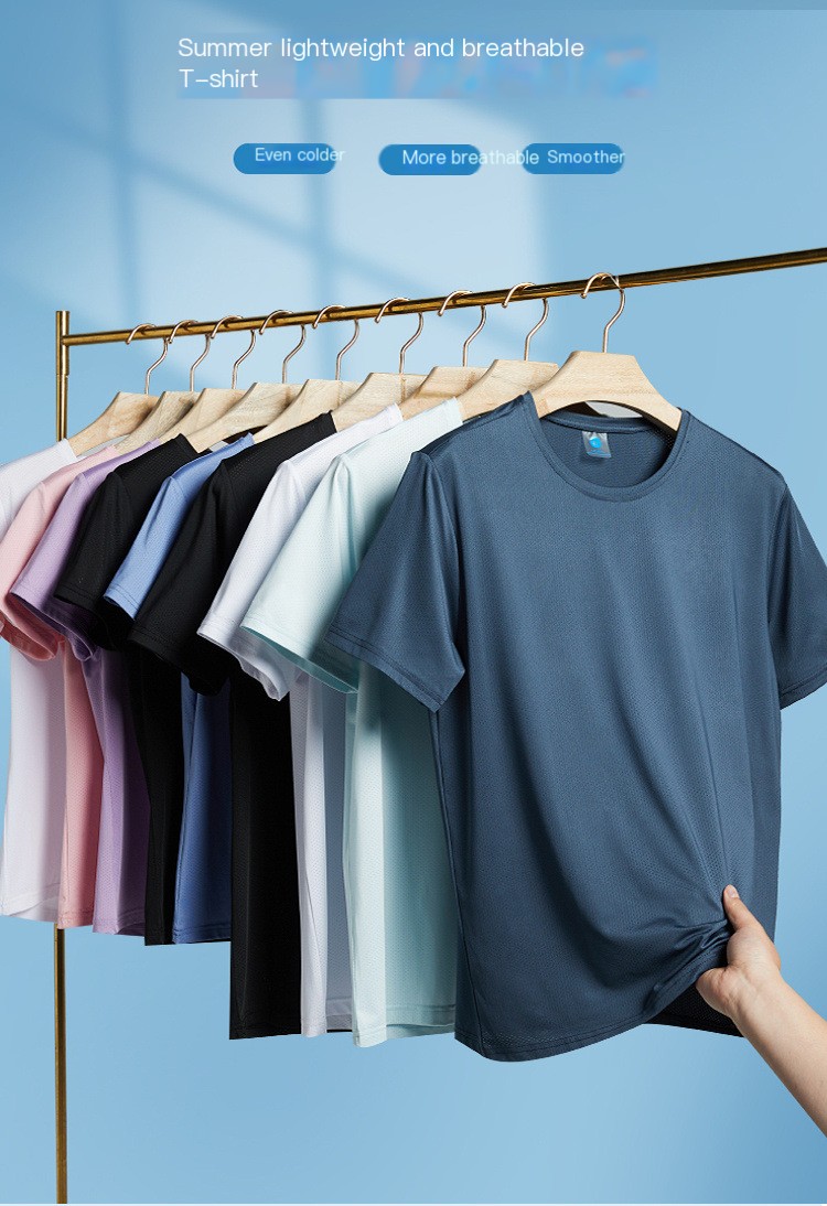 Basketball Training Shirt